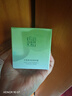 百雀羚（PECHOIN）护肤品面霜 草本水清漾沁肤保湿菁纯霜50g品质国货送女友 实拍图