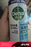 消毒喷雾454ml*2瓶铃兰+454ml*1瓶柑橘鞋子除臭杀菌喷雾 实拍图