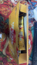 雀巢（Nestle）咖啡粉1+2奶香速溶三合一冲调饮品30条450g线条小狗同款 实拍图