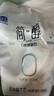 君乐宝新日期简醇酸奶0添加蔗糖非脱脂健身代餐酸牛奶散装尝鲜零食装 简醇【0蔗糖】150g*12袋 实拍图