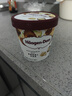 哈根达斯（Haagen-Dazs）经典香草味大桶冰淇淋 473ml/桶 雪糕 实拍图