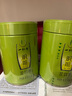 一杯香茶叶绿茶正宗龙井茶250g2025新茶明前春茶礼盒装自己喝送礼品袋 实拍图