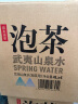 农夫山泉 饮用山泉水天然水（泡茶用）武夷山泉水泡茶水4L*4桶 整箱 实拍图