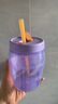 特百惠（Tupperware）吸吸罐550ml女生学生密封带吸管水杯子夏季自制饮品奶昔 冰沙紫 实拍图