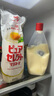 味之素ajinomoto 日本进口蛋黄酱400g 汉堡三明治色拉酱 蔬菜水果沙拉酱 实拍图