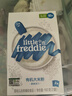 小皮（Little Freddie）有机原味高铁大米粉160g*1盒宝宝辅食婴儿营养低敏米糊米粉6个月 实拍图