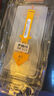 【2片装】适用苹果15/16promax钢化膜iPhone14/13/12/11/xsmax/xr/8/7plus保护膜防摔无尘仓 苹果15Plus-秒贴钢化膜【两片装】 实拍图