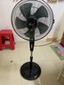 红双喜（RED DOUBLE HAPPINESS）电风扇落地扇家用风扇遥控定时电扇餐厅轻音立式摇头风扇办公室大风量SY 16英寸4档劲风【可定时】 实拍图