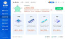 先马（SAMA）朱雀air TYPE-C线材 黑色 机箱顶置Type-C接口加装/扁线材/高速数据传输/附带固定螺丝 实拍图