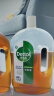 滴露（Dettol）洗衣消毒液衣物消毒水750mL除螨 家居宠物地板杀菌 非84酒精 实拍图
