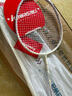 川崎之刃羽毛球拍均衡小钢炮双拍碳素复合耐打单拍对拍儿童球拍进攻拍 【轻盈拍】川崎之刃-紫色（冰晶紫线）单拍 23磅-女生 3球1手胶1拍套 实拍图