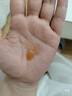 娇韵诗油皮黄金双萃精华75ml 保湿维稳淡纹控油护肤品送女友礼物 实拍图