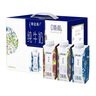 蒙牛特仑苏嗨Milk脱脂0脂肪【精美京绣礼盒】250ml×10盒 实拍图
