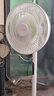 美的（Midea）【幸运草安睡1S】一级能效直流变频声控电风扇家用遥控卧室静音落地扇台式桌面抗菌大风力转页扇 实拍图