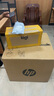 惠普（HP） a3打印机437n/439/nda a3/a4黑白激光大型办公 试卷工地商用网络 打印复印扫描一体机 麒麟/统信 M437n+13a粉盒到手两支 实拍图