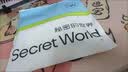 SecretWorld内裤女士纯棉100全棉a类7a级抑菌档裤衩大码中腰少女独立包装短裤 实拍图
