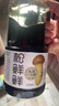 松鲜鲜金标松茸一品鲜1L【0添加】代替酱油生抽红烧凉拌炒菜调味提鲜 实拍图