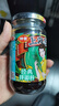 仲景 上海葱油拌面酱 葱油拌面拌粉酱荞麦面小香葱油汁炸酱面条酱 【家庭优选3瓶】原味230gx3瓶 实拍图