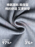 京东京造【汗渍无痕】polo衫男短袖男士t恤夏季父亲节礼物 海军蓝(条纹) L 实拍图