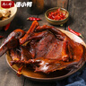 唐人神唐小鸭骨汤酱板鸭320g 湖南特产熟食卤味开袋即食休闲零食手撕鸭 实拍图