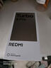 小米（MI）【国家补贴】REDMI Turbo 4 Pro 第四代骁龙8s 7550mAh长续航 12GB+512GB 白色 小米红米5G手机 实拍图