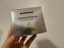 sakose凡士林烟酰胺身体磨砂膏250g去角质搓泥宝全身深层清洁浴盐沐浴露 实拍图