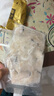 钓鱼记免浆黑鱼片2斤 (4袋*250g) 生鱼片酸菜冷冻火锅食材 生鲜 实拍图
