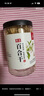川珍 百合干255g 龙山百合 粉糯易煮 桂圆莲子银耳红枣枸杞羹煲汤食材 实拍图