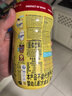 ColaCao 西班牙原装进口低糖可可粉 325g/罐 牛奶冲泡  早餐代餐 高乐高 实拍图