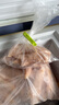 上鲜 鸡小胸 净重6斤 冷冻出口级 健身鸡胸肉轻食代餐减脂 清真 实拍图