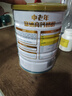 蒙牛富硒高钙中老年奶粉700g*2礼盒装 高蛋白 送礼送父母 实拍图