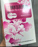 [步长] 红核妇洁洗液150ml/瓶 5盒装 实拍图