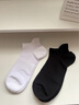 PAUL FRANK100%纯棉袜子男士夏季软绵绵舒适款防臭透气防掉跟10A抗菌休闲袜 实拍图