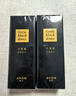 雅芳 AVON 小黑裙走珠香水9ml东方花香调淡雅留香便携送礼 实拍图