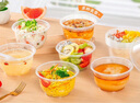 特美居（temeiju）一次性碗食品家用500型50只耐高温冰粉凉糕碗透明汤碗露营餐具 实拍图