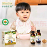 爷爷的农场有机核桃油有机亚麻籽油63ml*2 凉拌热炒礼盒 婴幼儿宝宝辅食食谱 实拍图