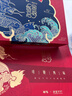 晨光（M&G）文具故宫金榜题名初高中学生文具礼盒套装15件套 中性笔钢笔考试礼物HAGP1694 实拍图