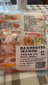 森永（Morinaga）松饼粉华夫饼预拌粉早餐烘焙原料松饼粉300g+糯糯松饼粉300g 实拍图