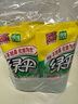 绿伞超强清新重油污油烟净绿茶香型油污清洁剂480g*1瓶+450g*3袋 实拍图