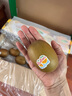 佳沛（zespri）新西兰  阳光金奇异果巨大果22粒原箱 单果重约144-175g 猕猴桃 实拍图