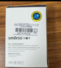 Smorss【钛原色】适用苹果iPhone16promax拍照键钢化膜保护相机16按键贴16pro/16plus专用侧边保护按键膜 实拍图