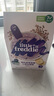 小皮（Little Freddie）有机高铁大米粉5口味160g*6盒 宝宝辅食婴儿营养米粉米糊6个月 实拍图