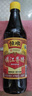恒顺镇江香醋 新B香 5° 500ml 糯米酿造一级香醋 不添加防腐剂 实拍图