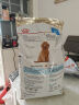 皇家狗粮 贵宾幼犬狗粮 犬粮 宠物小型犬 APD33 全价犬粮 2-10月 3KG 实拍图