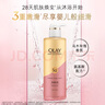 OLAY玉兰油烟酰胺沐浴露 净澈柔滑500g 香氛滋润保湿 男女士通用 实拍图