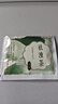 3盒装[仁和] 祛浊茶 3g*6袋/盒 减脂减重 减肥 国药准字OTC祛浊利湿，清热通便治疗肥胖 实拍图