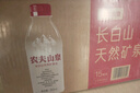 农夫山泉长白山天然矿泉水 380mL*15瓶 整箱装 实拍图