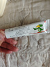 【华邦制药 金迪银】卡泊三醇软膏0.005%*15g/盒 实拍图