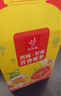 忆江南 水果茶 西柚柠檬百香果茶105克 夏季冲泡饮品冻干花果茶包水喝的 实拍图
