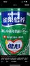 雀巢（Nestle）怡养健心鱼油中老年奶粉高钙800g罐装富硒成人奶粉送礼送长辈 实拍图